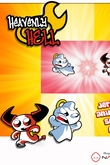 Heavenly Hell