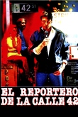 El reportero de la calle 42