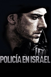 Policía en Israel