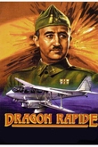 Dragón Rapide