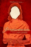 Yo, indocumentada