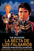 La secta de los falsarios