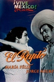 El Rapto