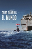 Cómo cambiar el mundo