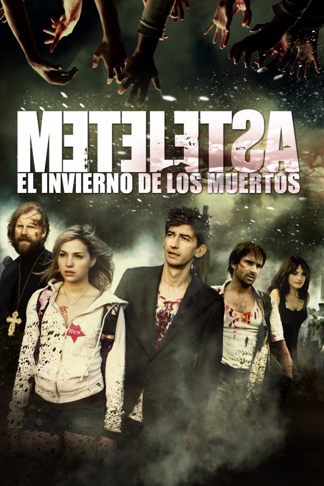 Imagen