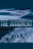 El Juicio