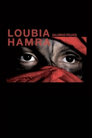Loubia Hamra (Alubias Rojas)