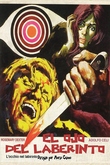 El ojo del laberinto