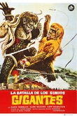 La Batalla de los Simios Gigantes