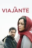 El viatjant