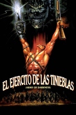 El ejército de las tinieblas