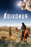 Baikonur