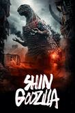 Shin Godzilla