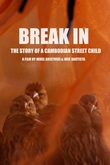 Break In
