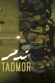 Tadmor
