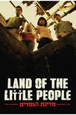 Land of the Little People