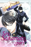 Soy Sakamoto, ¿por?