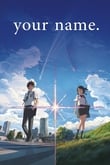 Your Name