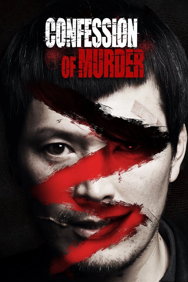 Confession of Murder - Filmin