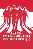 Asalto a la comisaría del distrito 13