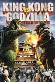 King Kong contra Godzilla