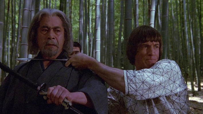 El reto del samurai, ver ahora en Filmin