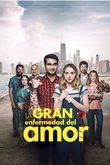 La gran malaltia de l'amor