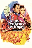 Las cuatro plumas