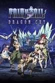 Fairy Tail: Dragon Cry