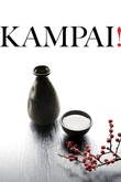 Kampai!