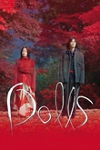Dolls