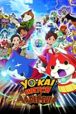Yo-kai Watch: La Película