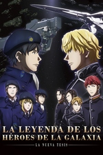 La leyenda de los héroes de la galaxia