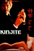 Kinjite: Prohibido en Occidente