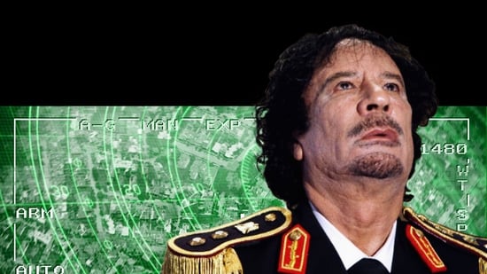 Objetivo Gadafi