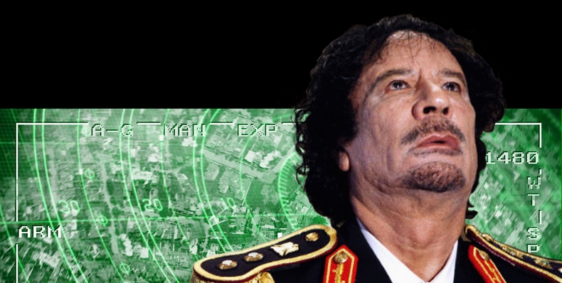 Objetivo Gadafi