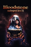 Subspecies II