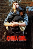 China Girl