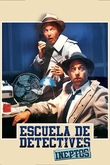 Escuela de detectives ineptos