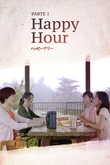 Happy Hour - Parte 1