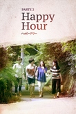 Happy Hour - Parte 2