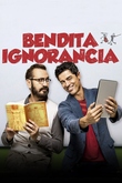Bendita ignorancia