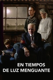 En tiempos de luz menguante