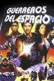 Guerreros del espacio