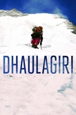 Dhaulagiri, ascenso a la montaña blanca