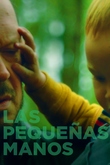Las pequeñas manos