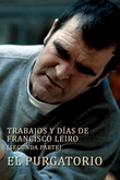 Trabajos y días de Francisco Leiro 2