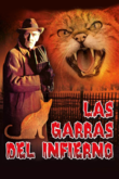 Las garras del infierno