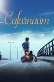 Cafarnaúm