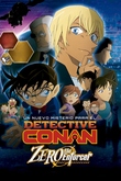 Detectiu Conan: El cas Zero